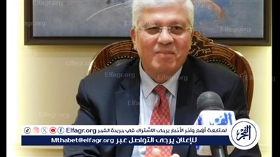 وزير التعليم العالي يعلن الحدود الدنيا للشعبة العلمية بالنظام القديم