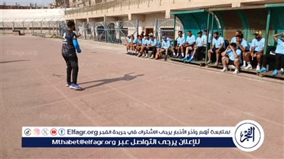 التغذية للرياضيين ومباريات مصغرة فى دورة مدربى كرة القدم بالفيوم