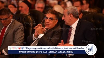 محافظ الدقهلية يشارك في فعاليات مؤتمر 