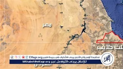 تقرير فرنسي يكشف مفاجأة بشأن خلاف حلايب وشلاتين بين مصر والسودان