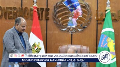 محافظ المنيا يقرر تخفيض مجموع القبول بالصف الأول الثانوي العام والفني للعام الدراسي 2025 / 2026