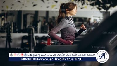 اللياقة البدنية.. أسلوب حياة يحافظ على الصحة والجمال