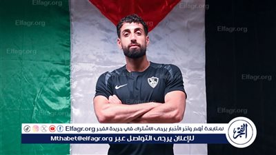 مصطفى نجم: الفوز على المصري أعاد الصدارة للزمالك.. وعدي الدباغ وبيزيرا أبرز المكاسب