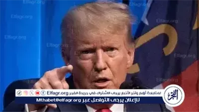 إدارة ترمب تخفف انتقاداتها لإسرائيل والسلفادور في تقرير حقوق الإنسان لعام 2024