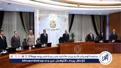 مجلس الوزراء ينعي علي المصيلحي ويقف دقيقة حداد في بداية اجتماعه
