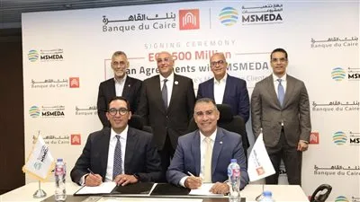 جهاز تنمية المشروعات وبنك القاهرة يوقعان عقدين جديدين بقيمة 500 مليون جنيه لتمويل المشروعات متناهية الصغر