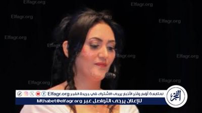 غادة شاهين: 