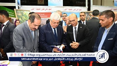 جامعات أسيوط الحكومية والأهلية والتكنولوجية الدولية يشاركون في معرض أخبار اليوم للتعليم العالى 