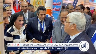 جامعتا المنصورة والأهلية تعرضان أحدث برامجهما الأكاديمية في معرض «أخبار اليوم للتعليم العالي 2025»