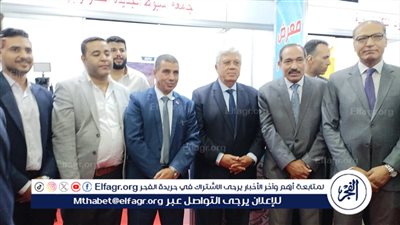 جامعة أسيوط الجديدة التكنولوجية تُشارك في فعاليات النسخة التاسعة من معرض التعليم العالي لمؤسسة أخبار اليوم