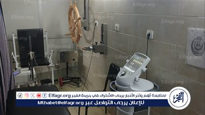تطوير قسم العلاج الطبيعي بمستشفي أسيوط العام للتعامل مع انسداد الجهاز الليمفاوي 