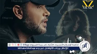 ثالث أغنيات ألبوم 