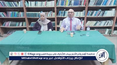 ثقافة ديروط فى أسيوط تنظم ندوة حول حماية البيانات الشخصية والخصوصية