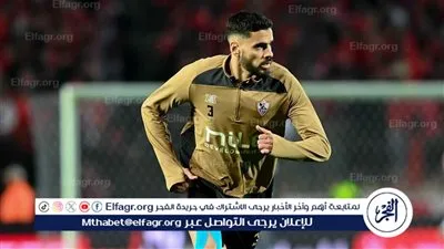 خالد الغندور يكشف حقيقة رفض بنتايج دخول قائمة الزمالك أمام ديكيداها