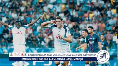 نهائي السوبر الأوروبي.. توتنهام ينهي الشوط الأول متقدمًا على باريس سان جيرمان