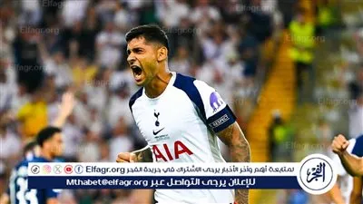 نهائي السوبر الأوروبي.. روميرو يضاعف النتيجة لـ توتنهام أمام باريس سان جيرمان