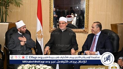 برعاية الرئيس السيسي.. ختام المؤتمر العالمي العاشر للإفتاء يؤكد على صناعة المفتي الرشيد في عصر الذكاء الاصطناعي