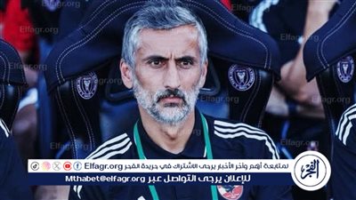أحمد ياسر: الأهلي مع ريبيرو 