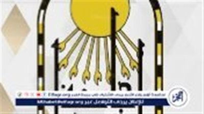 جامعة أسيوط تُعلن عن القائمة النهائية للمتقدمين لمنصب عميد كليتي التجارة والفنون الجميلة