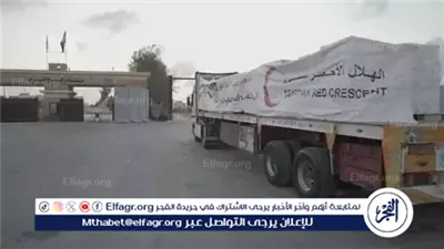 مطالب فلسطينية بإسناد توزيع المساعدات في غزة إلى الأمم المتحدة لضمان العدالة