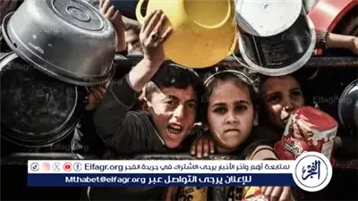 غزة: أكثر من 1.2 مليون طفل يواجهون انعدام الأمن الغذائي الحاد