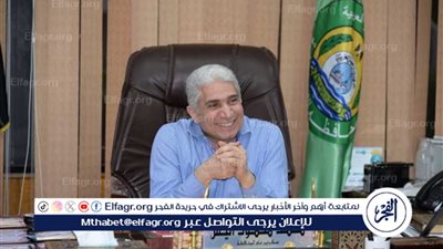 السيرة الذاتية لـ اللواء محمد محمود أنيس عبد الحميد سكرتيرًا عامًا لمحافظة المنيا