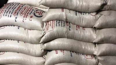 ضبط 100 جوال ملح طعام مجهولة المصدر بالغربية