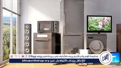 الغرف التجارية تعلن تخفيضات هائلة على الأجهزة والسيارات ومواد البناء في مصر