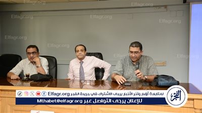 مستشفى صحة المرأة بجامعة أسيوط تنظم برنامجا تدريبيا عن معايير GAHAR للسلامة