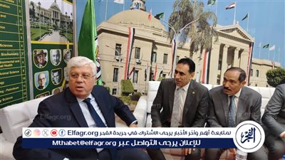 وزير التعليم العالى والبحث العلمى يشيد بجناح جامعة القاهرة بمعرض 
