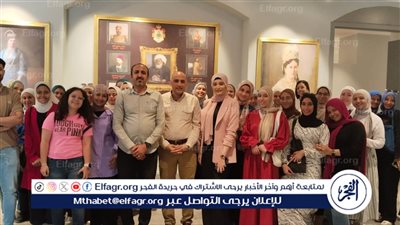 ختام فعاليات برنامج التدريب الصيفى الثانى بمتحف الزعفران