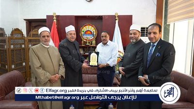  محافظ مطروح يستقبل رئيس قطاع المعاهد الأزهرية