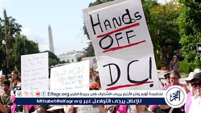 احتجاجات منددة بتدخل الحرس الوطني في شؤون الشرطة المحلية بواشنطن