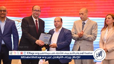 مؤتمر شبابي لتدشين تدريب 1000 شاب بالمجان ضمن مبادرة 