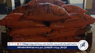 الزراعة: ضخ 18 مليون شيكارة أسمدة تغطي 80% من احتياجات الموسم الصيفي