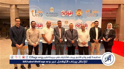 جامعة الدلتا التكنولوجية تشارك فى ختام فعاليات معرض ومؤتمر التعليم الدولى العالى للجامعات