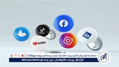 أخصائي نفسي: منصات التواصل الاجتماعي أحد أسباب ظاهرة الاكتئاب بين المراهقين