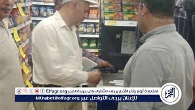 عمل أسيوط تنظم حملة مكبرة للتفتيش على المنشآت بمركز ساحل سليم 