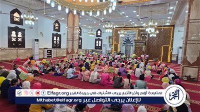 ترسيخ القيم في قلوب النشء… لقاء الجمعة للأطفال بمسجد الشهداء بميت علي – المنصورة