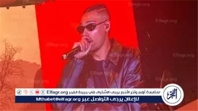 مروان بابلو يتألق في العلمين الجديدة… ليلة استثنائية جمعت الراب العالمي بسحر الساحل