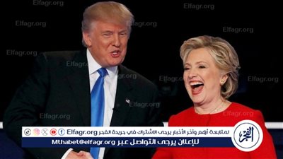  قمة ألاسكا 2025 