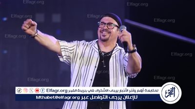 هشام عباس وكايرو كافيه وفلكلور كازاخستان على مسرح المحكي 