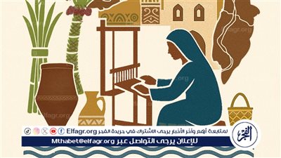 مهرجان قنا التراثى يكشف عن شعاره الجديد