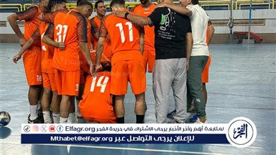 صالات المنيا تختتم معسكر القاهرة بعد خوض ثلاثة وديات قوية