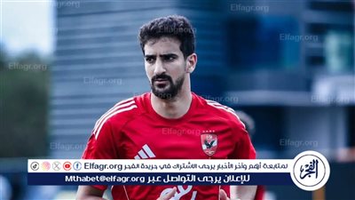 هشام حنفي: بن رمضان سيصنع الفارق أمام الزمالك.. وقلق من خوان بيزيرا 