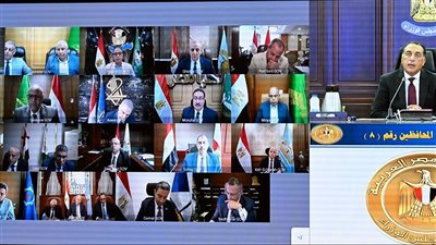 بمشاركة محافظ أسوان رئيس الوزراء يترأس اجتماع مجلس المحافظين..ويأمر على الفور بتشكيل لجان الحصر الخاصة بوحدات 