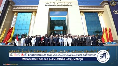 جامعة الدلتا التكنولوجية تضيء صيف طلابها بأنشطة مبدعة ومتنوعة
