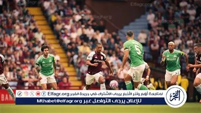التعادل السلبي يحسم مواجهة أستون فيلا ضد نيوكاسل يونايتد في الدوري الإنجليزي