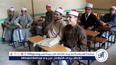 قطاع المعاهد الأزهرية يستعد لامتحانات الدور الثاني للشهادة الثانوية الأزهرية 2025