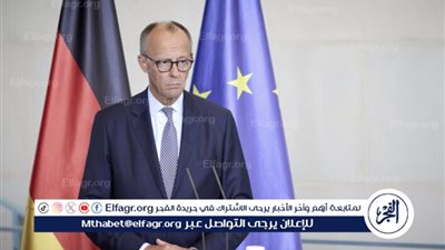 ألمانيا: واشنطن مستعدة للمشاركة في ضمانات أمنية لأوكرانيا